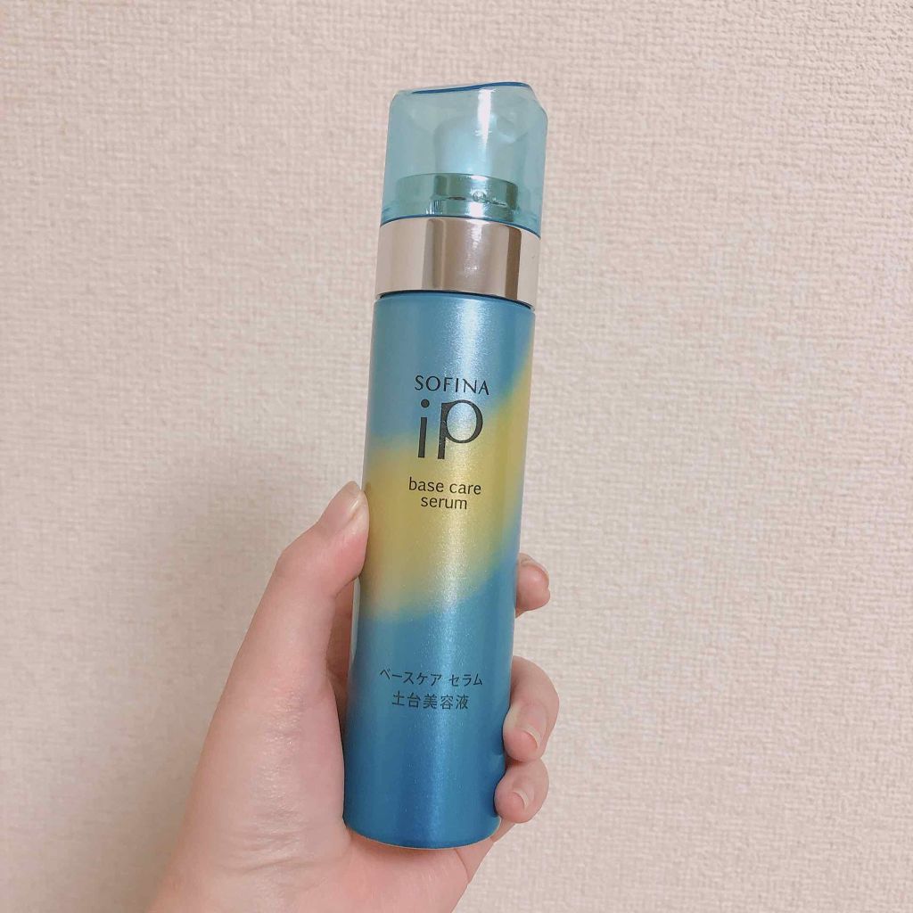 ベースケア セラム<土台美容液>/SOFINA iP/美容液を使ったクチコミ(1枚目)