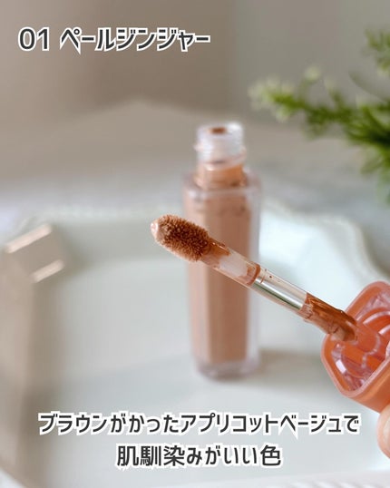 ジャビンドゥソウル ウインクファンデーションパクト/Javin De Seoul/クッションファンデーションを使ったクチコミ(4枚目)