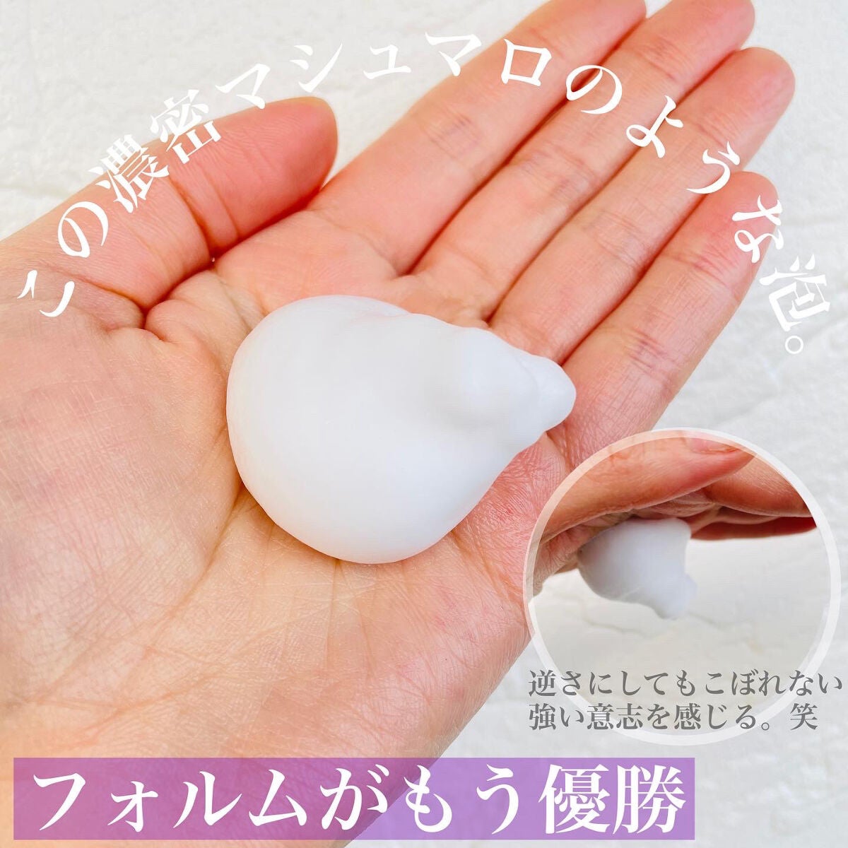 コラーゲンコアグローマスク/TIRTIR(ティルティル)/その他スキンケアを使ったクチコミ(2枚目)