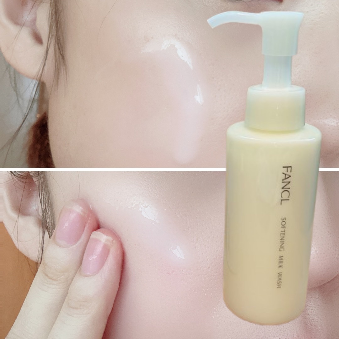 やわ肌ミルク洗顔/ファンケル/その他洗顔料を使ったクチコミ（3枚目）