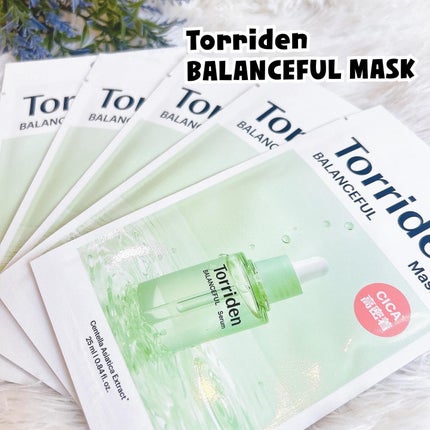 トリデン ダイブインマスクパック/Torriden/シートマスク・パックを使ったクチコミ(6枚目)