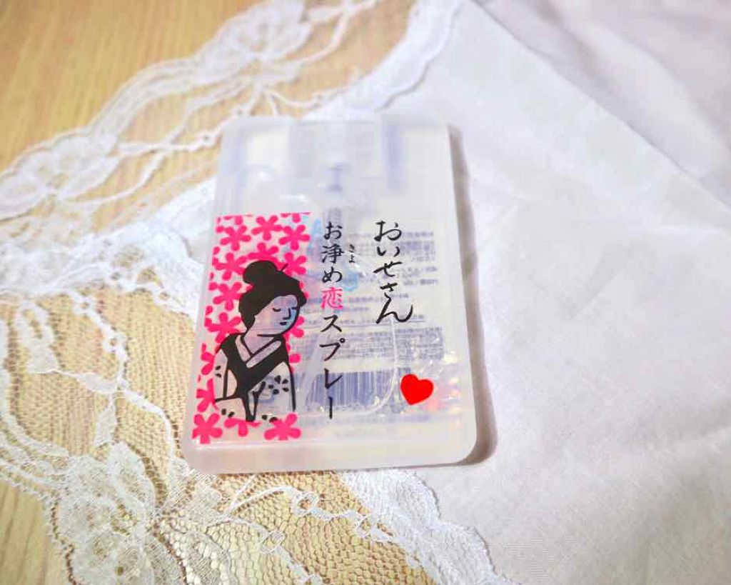 お浄め恋スプレー/おいせさん/香水(レディース)を使ったクチコミ(1枚目)