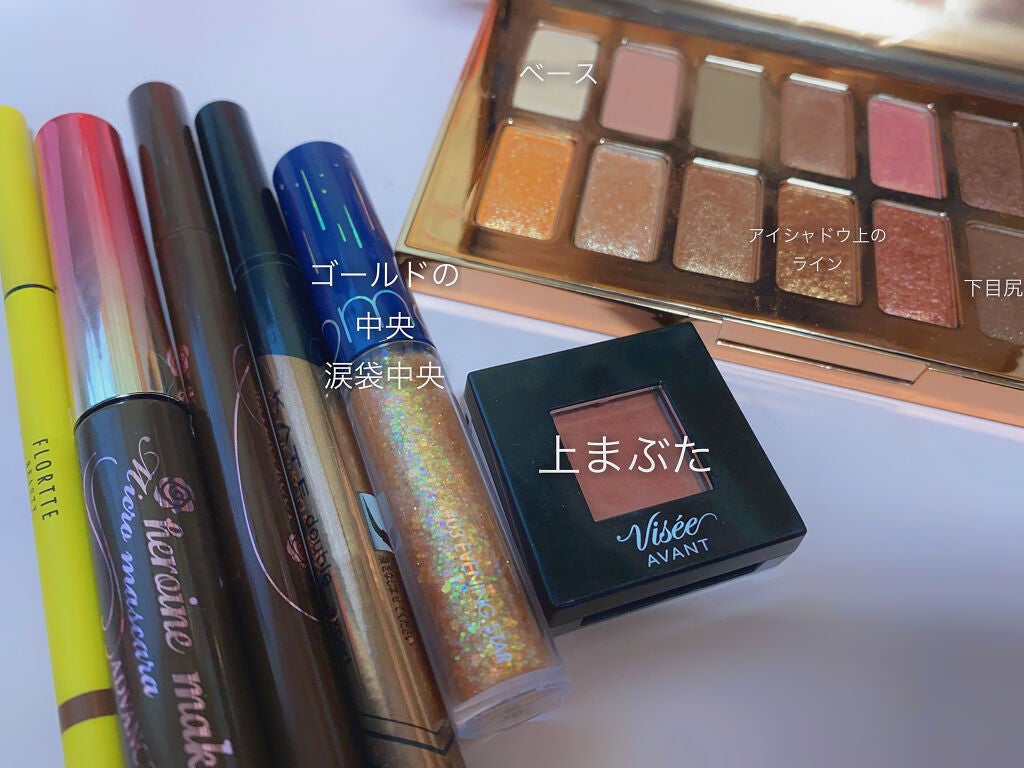 ヴィセ アヴァン シングルアイカラー/Visée/単色アイシャドウを使ったクチコミ(4枚目)