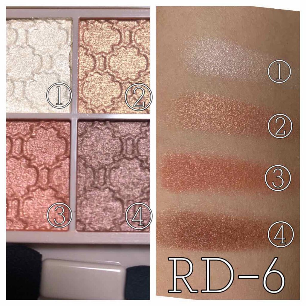 グロッシーリッチ アイズ N/Visée/アイシャドウパレットを使ったクチコミ(2枚目)