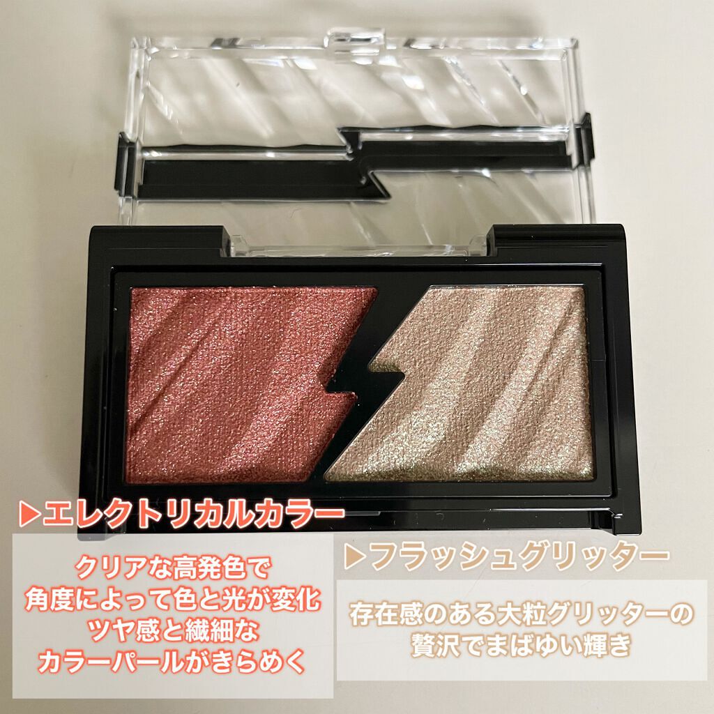 ReVIA 1day/ReVIA/ワンデー(1DAY)カラコンを使ったクチコミ(4枚目)