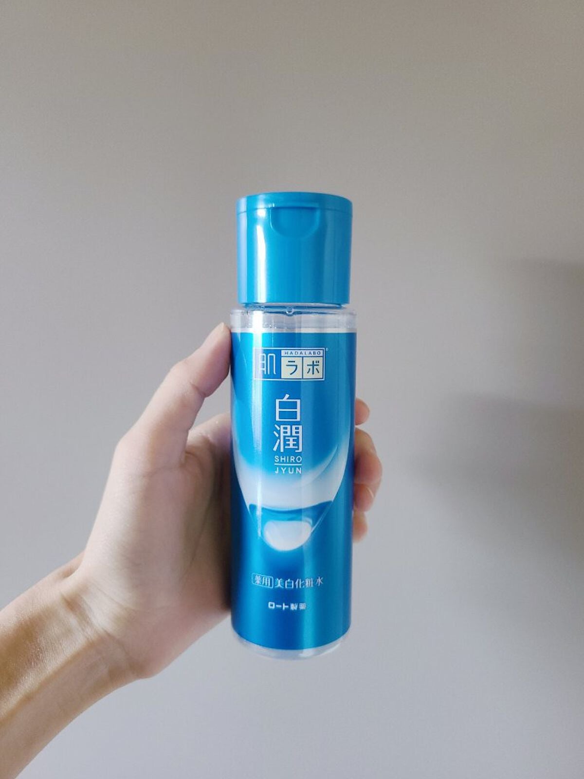 白潤 薬用美白化粧水/肌ラボ/化粧水を使ったクチコミ(1枚目)