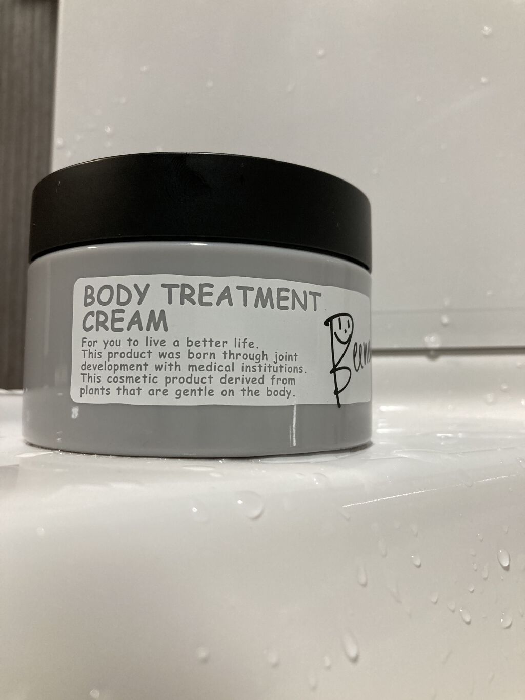 Beene ボディトリートメントクリーム/Beene/ボディクリームを使ったクチコミ（1枚目）
