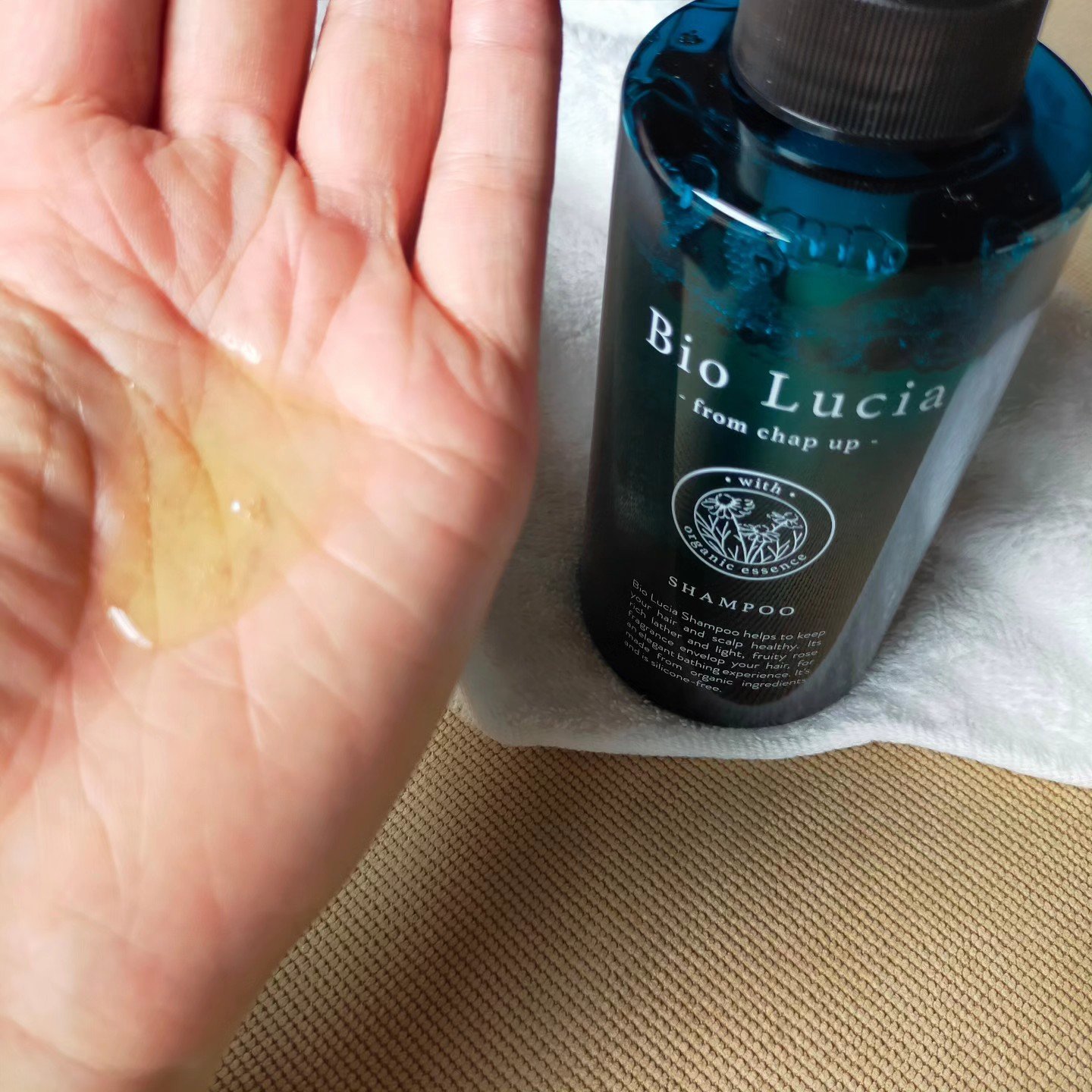 ビオルチアシャンプー/Bio Lucia(ビオルチア)/市販シャンプーを使ったクチコミ（2枚目）