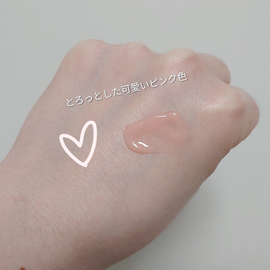 リップスリーピングマスク/LANEIGE/リップバームを使ったクチコミ（3枚目）