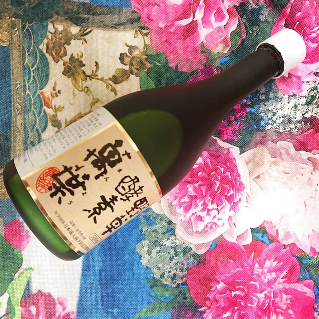 野草酵素 萬葉ゴールド/野草酵素/酵素ドリンクを使ったクチコミ（2枚目）