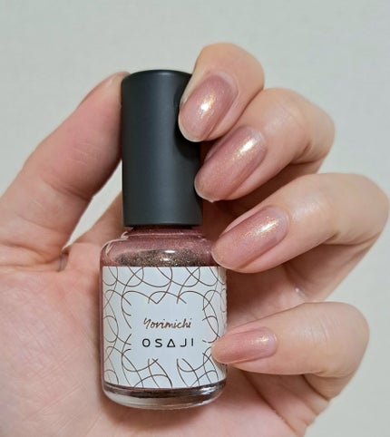 オサジ アップリフト ネイルカラー/OSAJI/マニキュアを使ったクチコミ(1枚目)