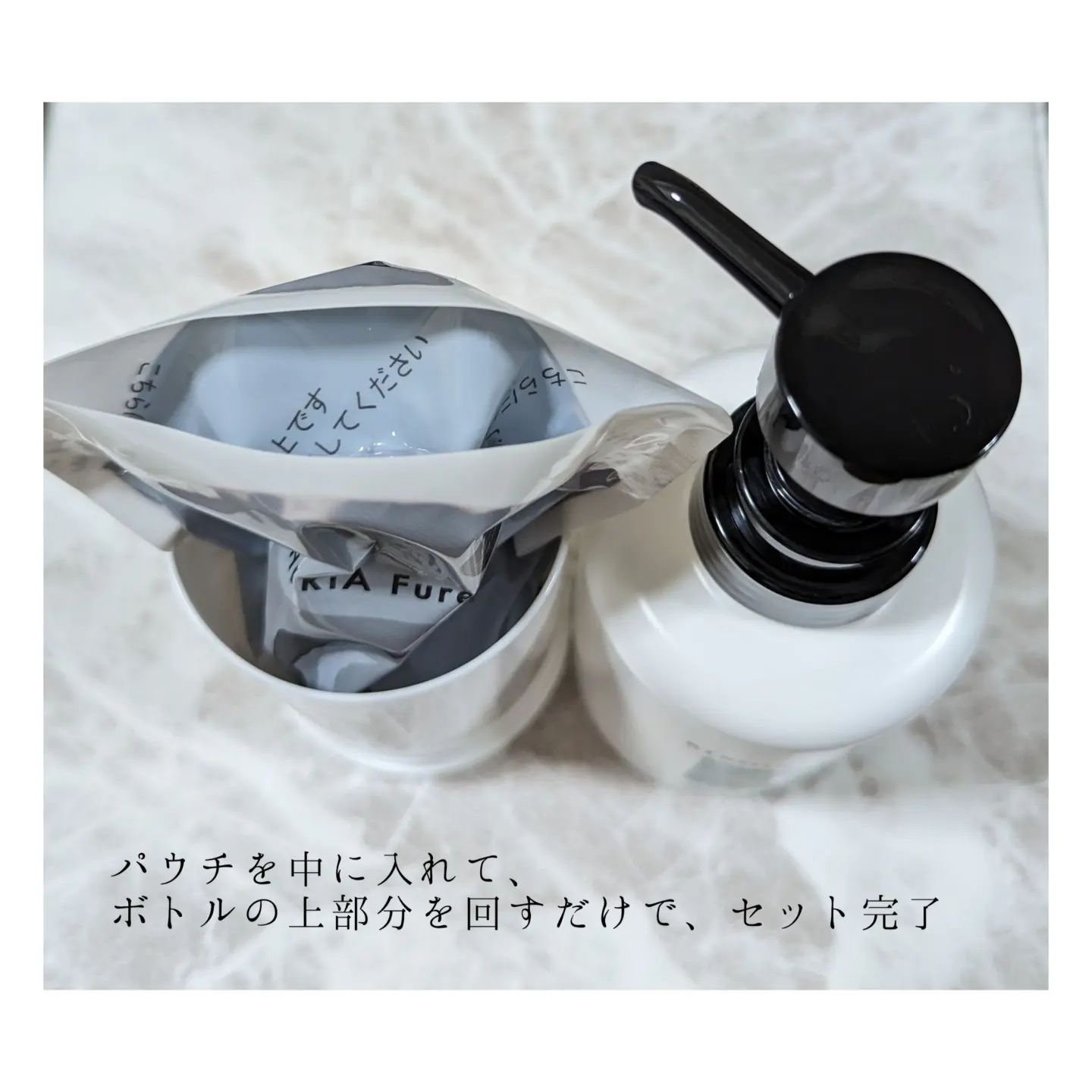 カラートリートメント/RISHIRIA Furel/ヘアカラーを使ったクチコミ（3枚目）