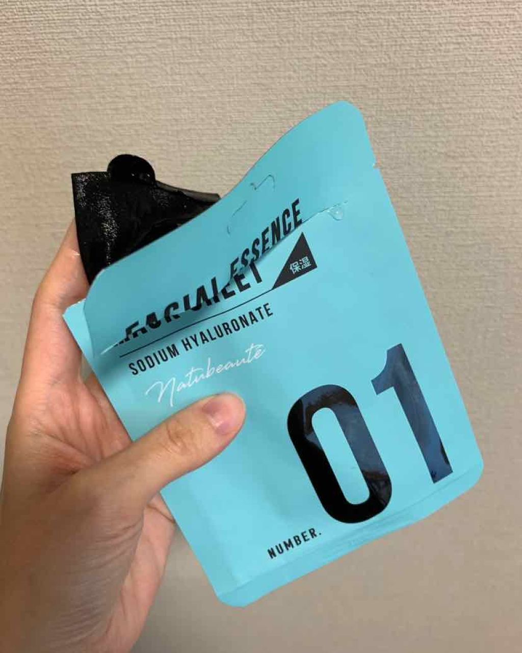 フェイシャルエッセンスマスクシート/ナチュボーテ/シートマスク・パックを使ったクチコミ(1枚目)