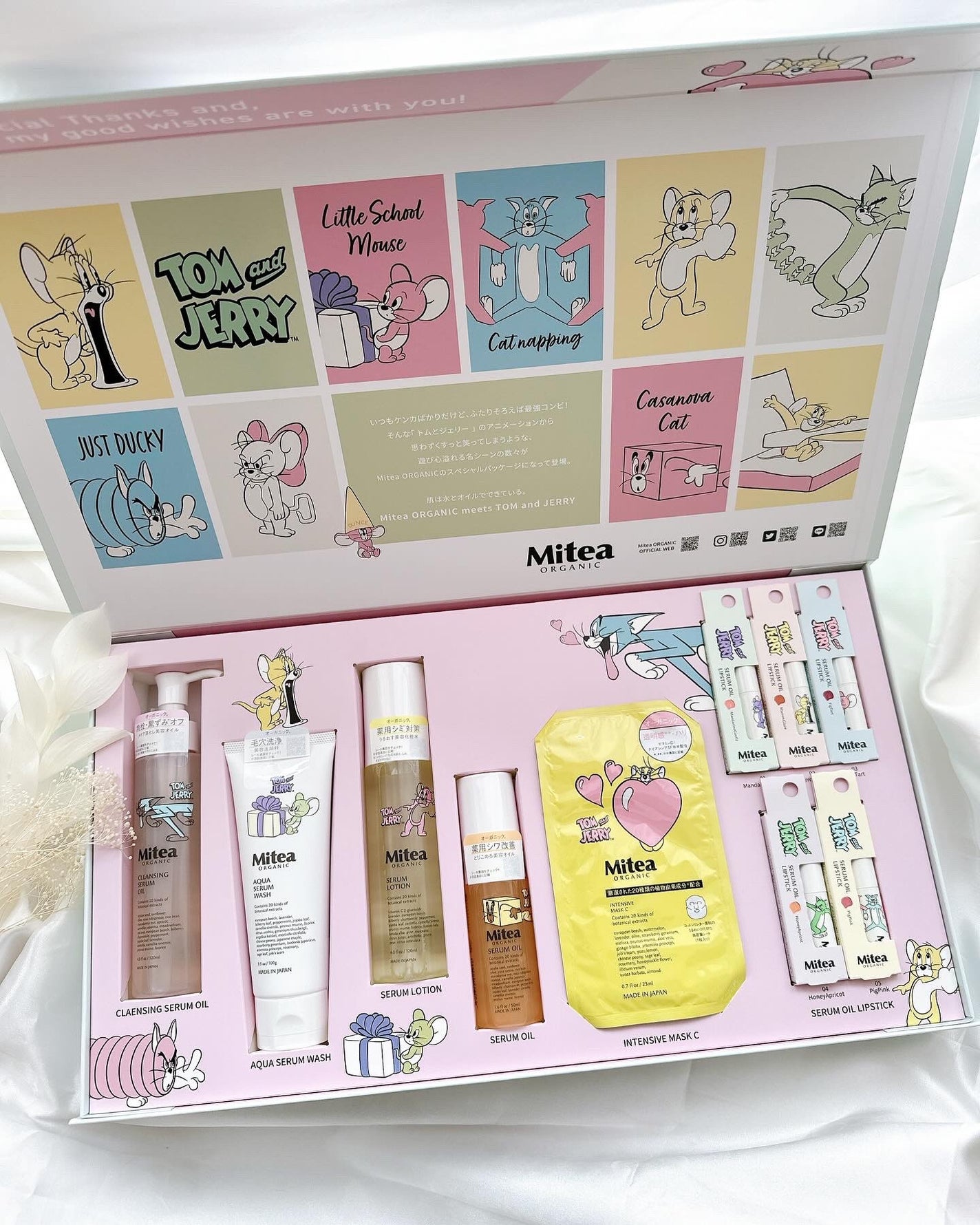 セラムオイルリップスティック /ミティア オーガニック/口紅を使ったクチコミ(2枚目)