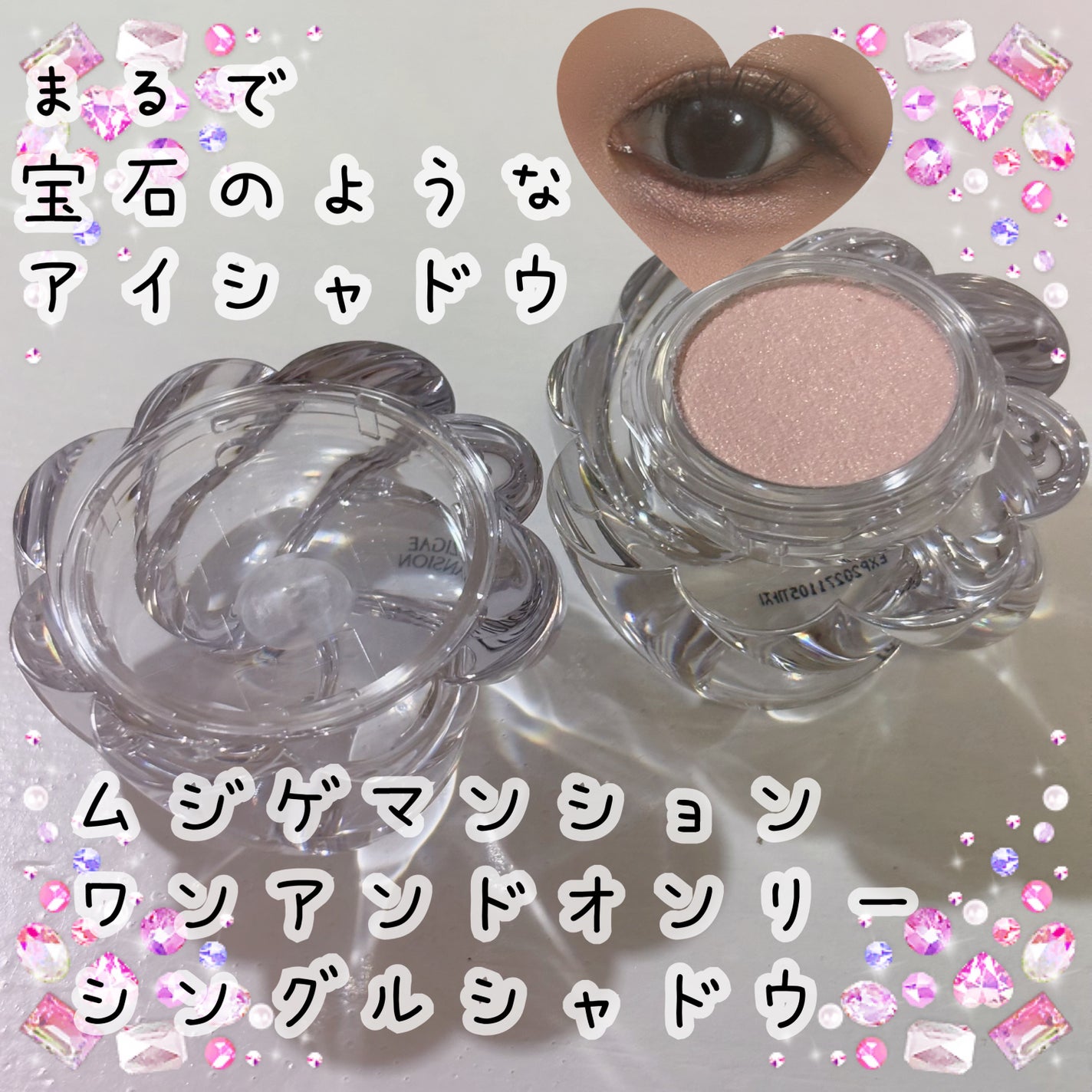 ãã®ãð@ãã©ãã on LIPS ããããã¢ã€ã·ã£ããŠãªããŠä¿¡ããããªãð¥²ã€ã³ããªã¢ã«ãããããã..ãïŒ1æç®ïŒ