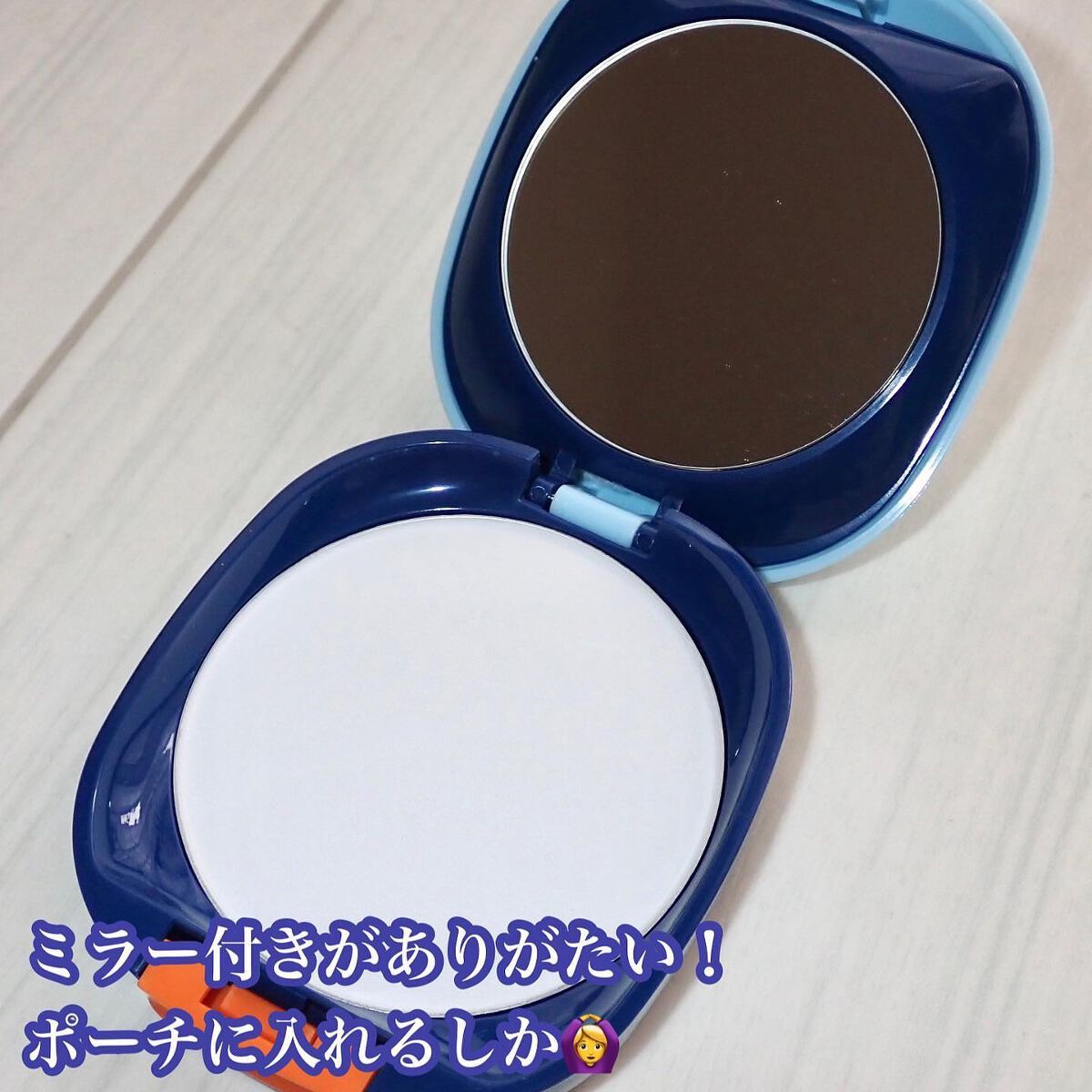 t8k(テイトク) デイモイスチャライザー/t8k/乳液を使ったクチコミ(3枚目)