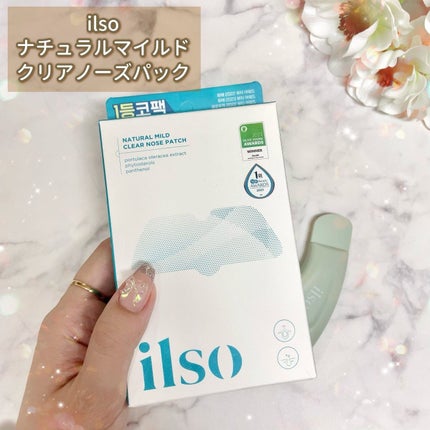 ナチュラルマイルドクリアノーズパック/ilso/シートマスク・パックを使ったクチコミ(2枚目)