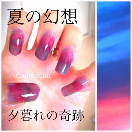 サンリオネイル/DAISO/マニキュアを使ったクチコミ(1枚目)