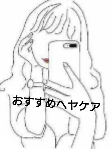 ð ð«§ãããªð ð«§ on LIPS ãçããã®ããããã®ãã€ã±ã¢ãæããŠãã ããðçããã³ã¡ã³ããé¡..ãïŒ1æç®ïŒ