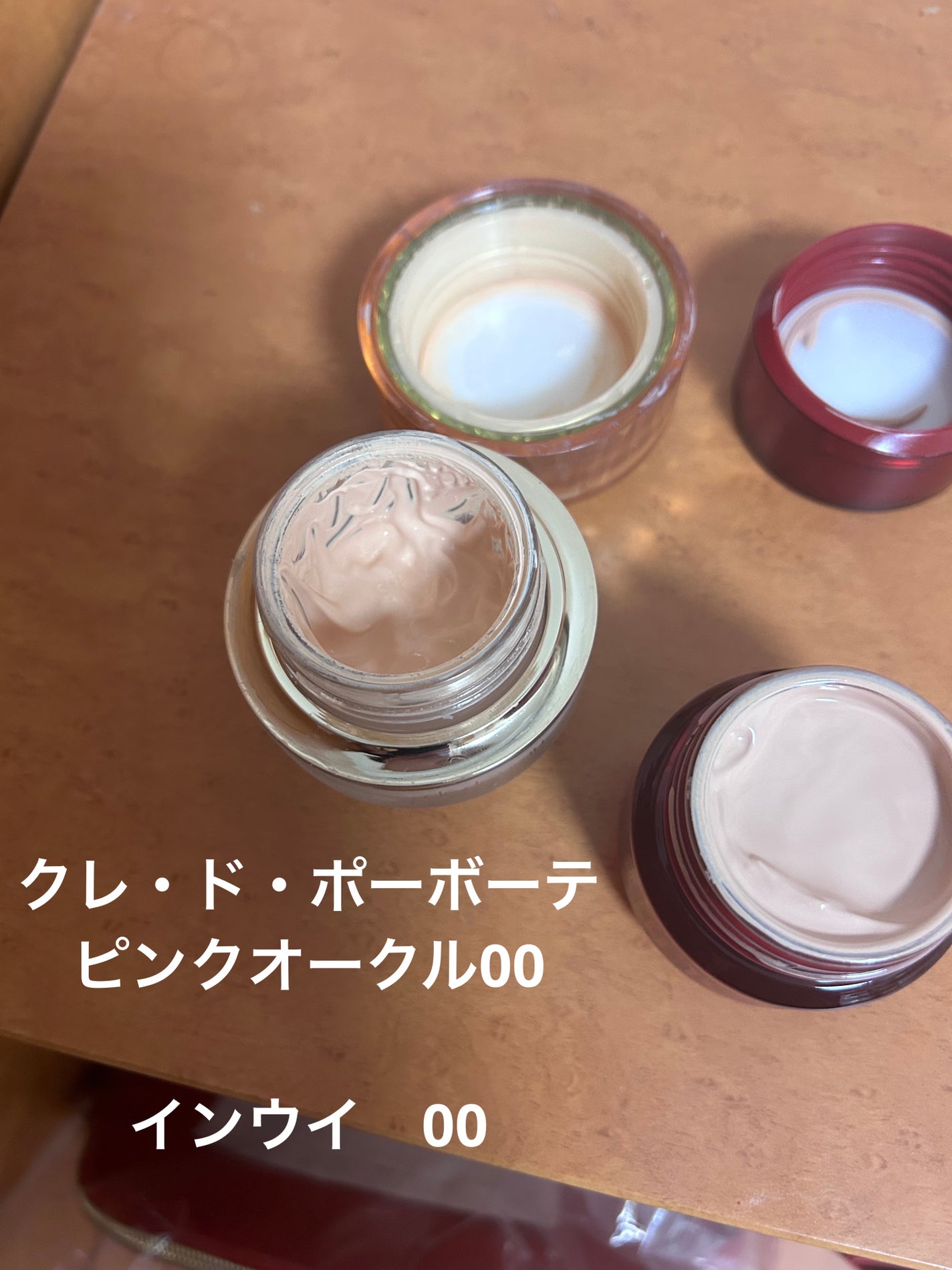 ラインマニア/MAJOLICA MAJORCA/ペンシルアイライナーを使ったクチコミ(4枚目)