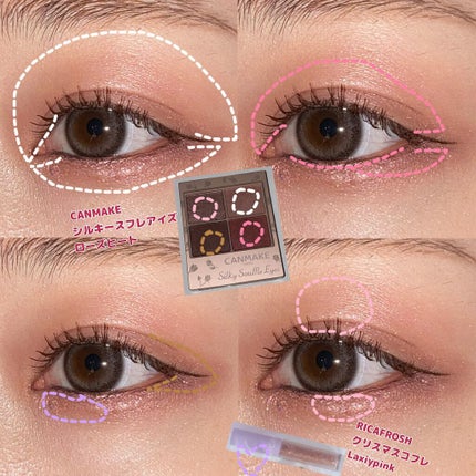 サンタプライズボックス/RICAFROSH/メイクアップキットを使ったクチコミ(2枚目)