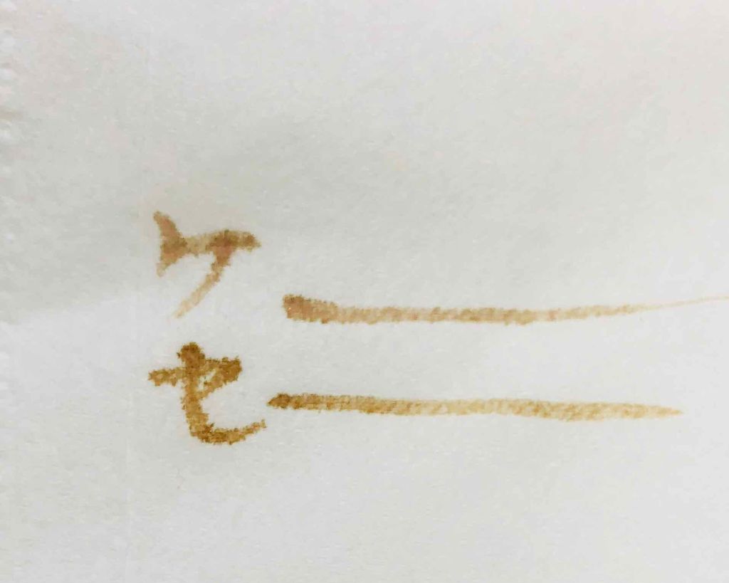 ダブルラインエキスパート/KATE/リキッドアイライナーを使ったクチコミ(2枚目)