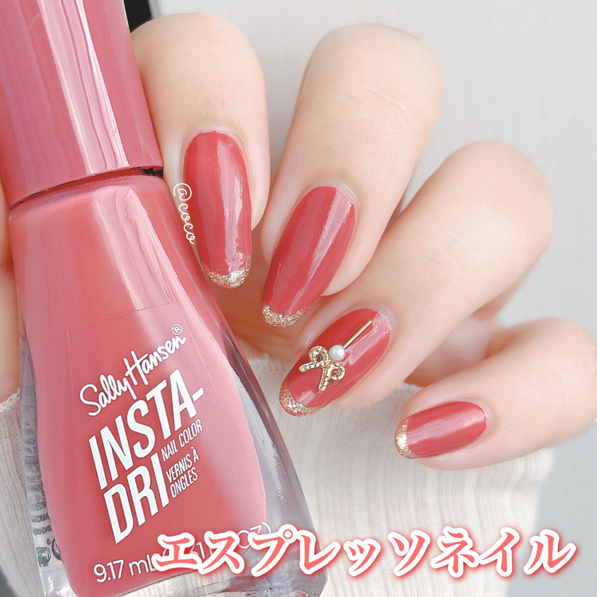 ネイル エナメル 細筆タイプ/ちふれ/マニキュアを使ったクチコミ（1枚目）