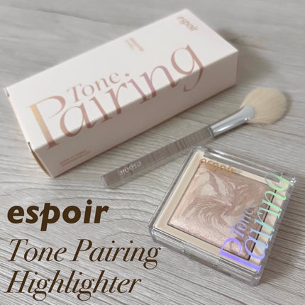 トーンペアリングハイライター/espoir/ハイライト・シェーディングを使ったクチコミ(1枚目)