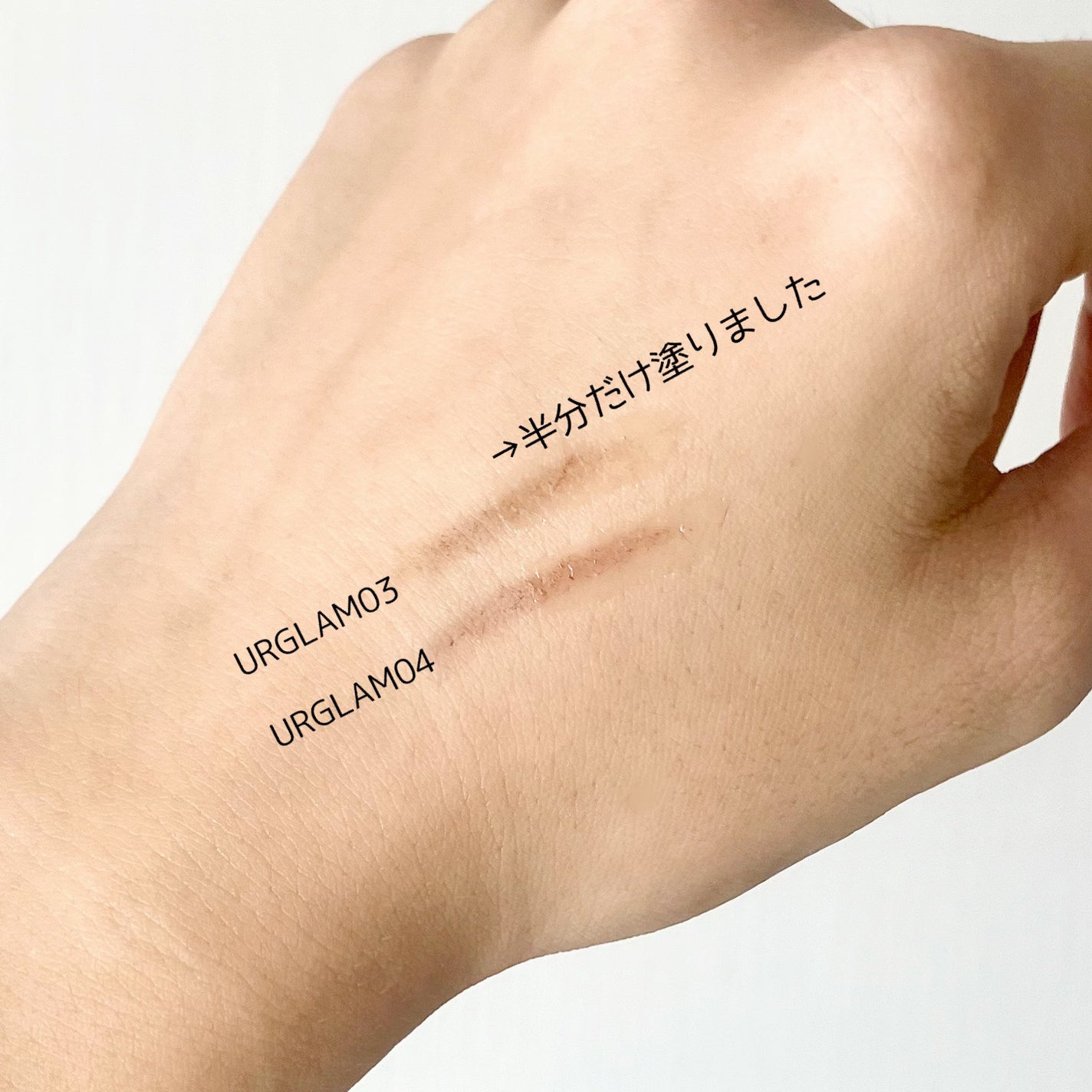 アイブロウコートEX/CEZANNE/アイブロウコートを使ったクチコミ(2枚目)