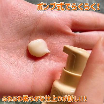 スーパーリッチシャイン ダメージリペア とろとろ補修ヘアクリーム/LUX/アウトバストリートメントを使ったクチコミ(3枚目)