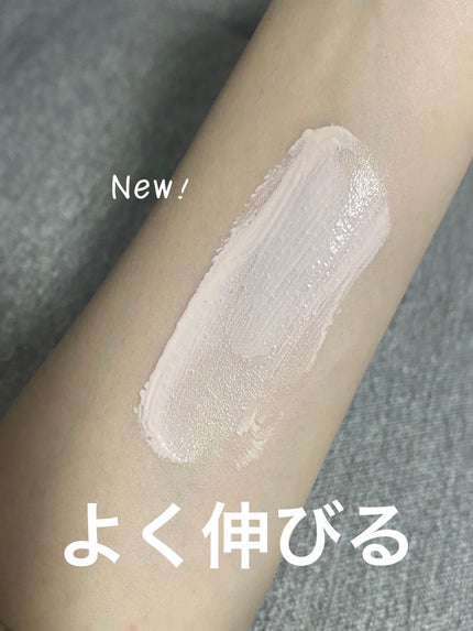 ポーセリンSPFプライマー/ZEESEA/化粧下地を使ったクチコミ(3枚目)