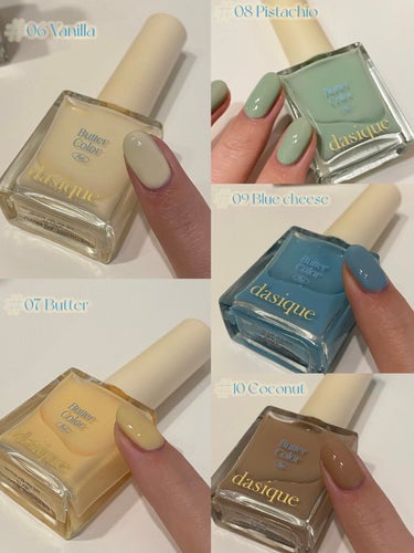 syrup nail color/dasique/マニキュアを使ったクチコミ（2枚目）