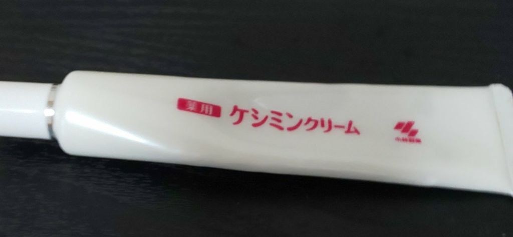 純国産米マスク EX/クリアターン/シートマスク・パックを使ったクチコミ（2枚目）