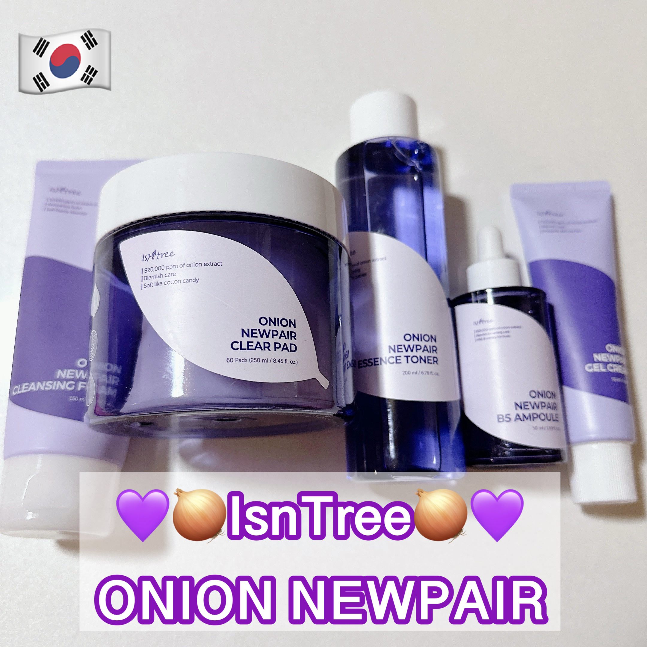 オニオン ニューペア エッセンス トナー/Isntree/化粧水を使ったクチコミ（1枚目）