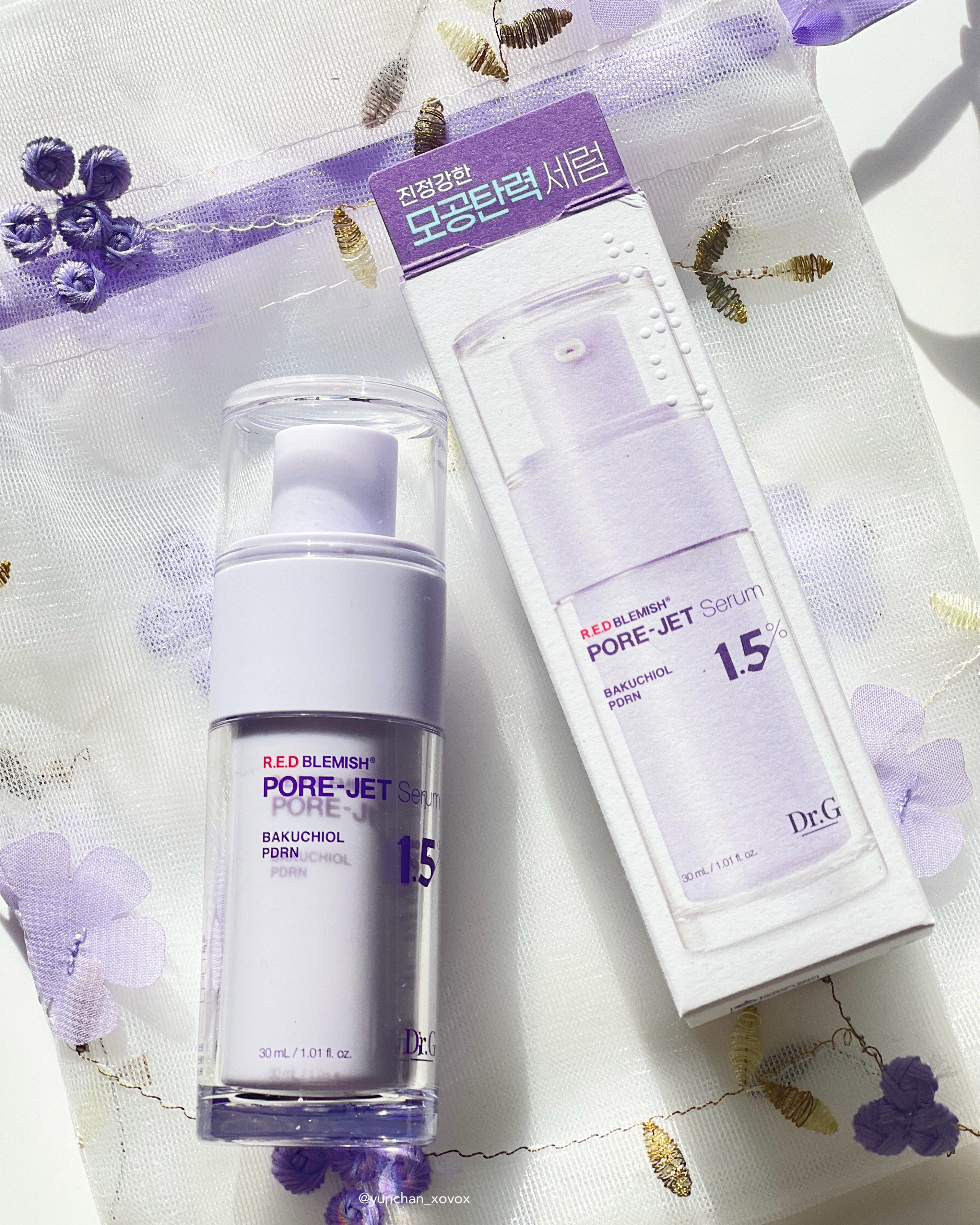 バクチオールポアジェットセラム/Dr.G/美容液を使ったクチコミ（3枚目）