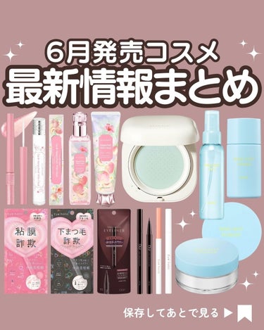 ネオ エッセンシャル フィニッシュパウダー/LANEIGE/ルースパウダーを使ったクチコミ（1枚目）