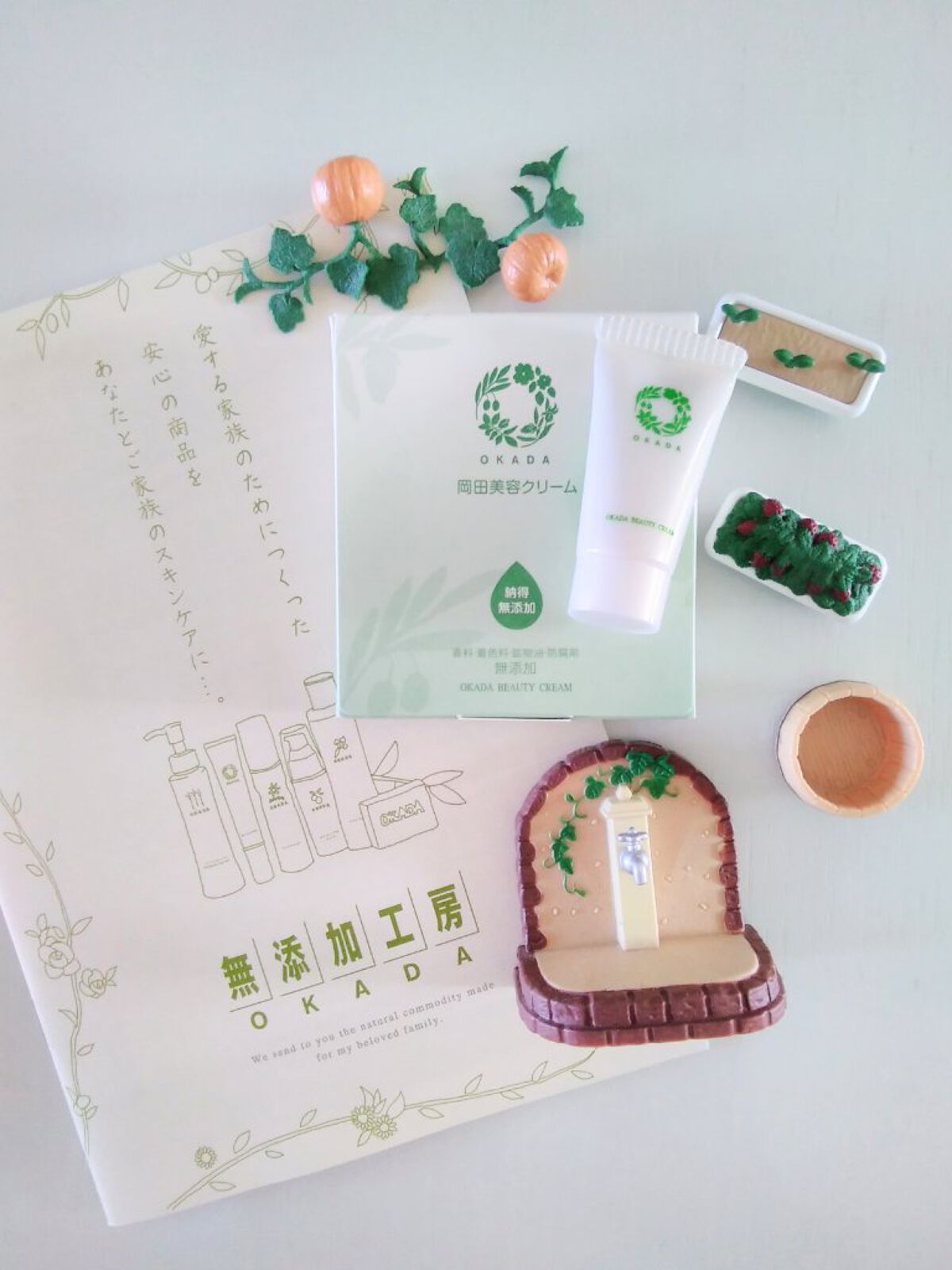 岡田美容クリーム/無添加工房 OKADA/フェイスクリームを使ったクチコミ（1枚目）