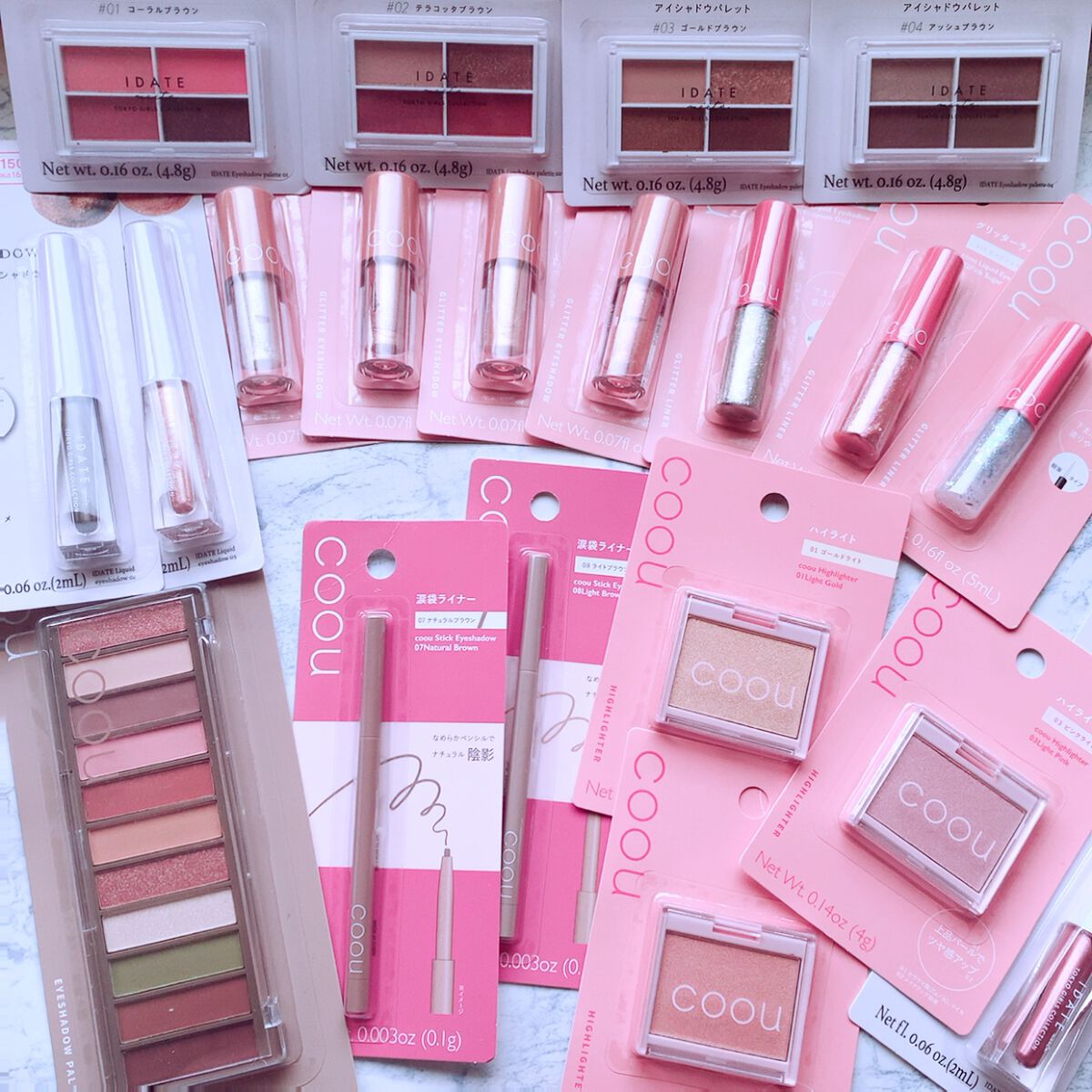 アイデイト アイシャドウパレット 02 テラコッタブラウン/IDATE/アイシャドウパレットを使ったクチコミ（2枚目）