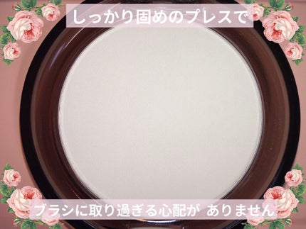 ラスタリングシアーパウダー/excel/プレストパウダーを使ったクチコミ(5枚目)