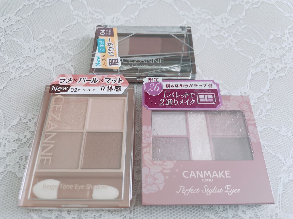 パーフェクトスタイリストアイズ/キャンメイク/アイシャドウパレットを使ったクチコミ（1枚目）