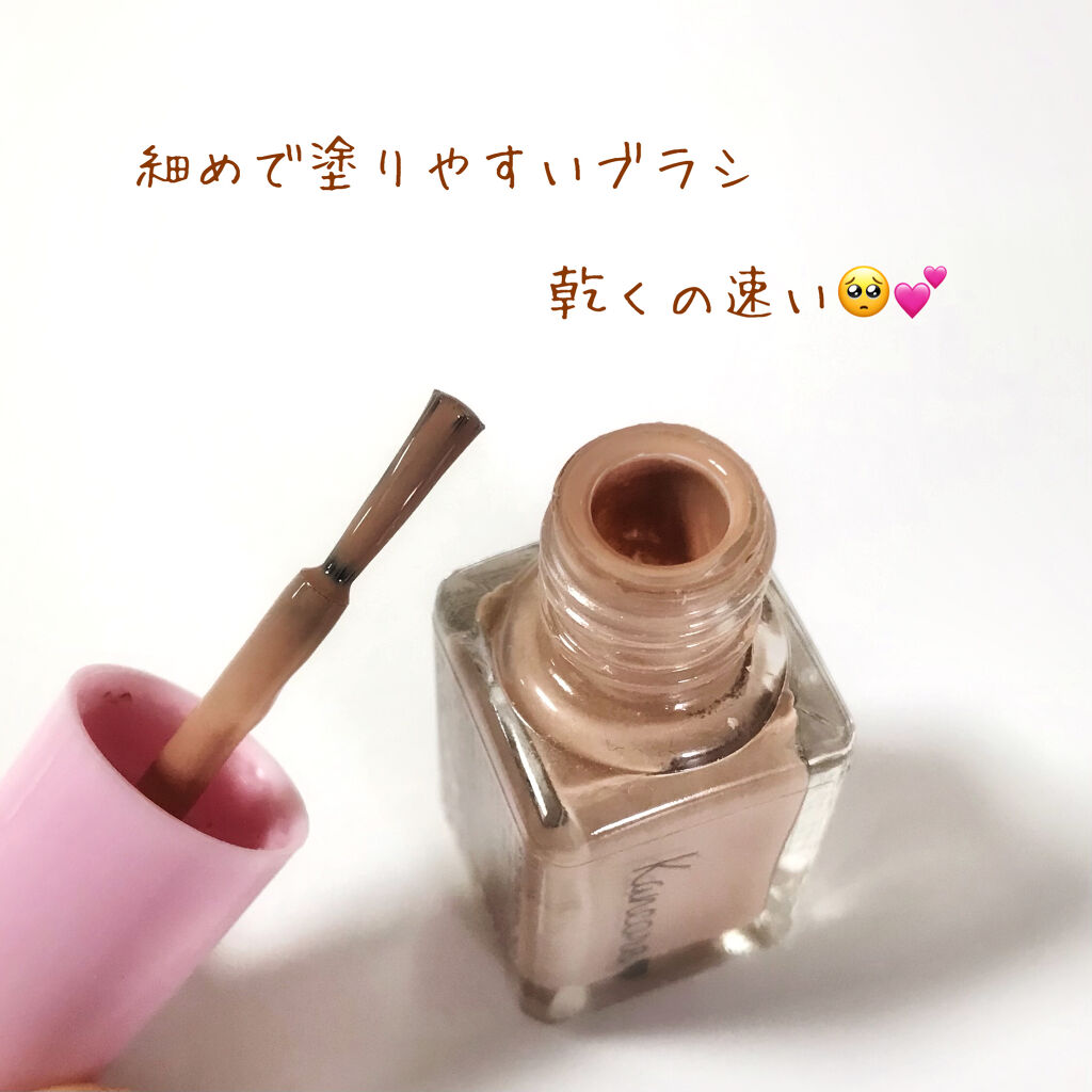 ボリュームジェルトップコート/ネイルネイル/ネイルトップコートを使ったクチコミ（2枚目）