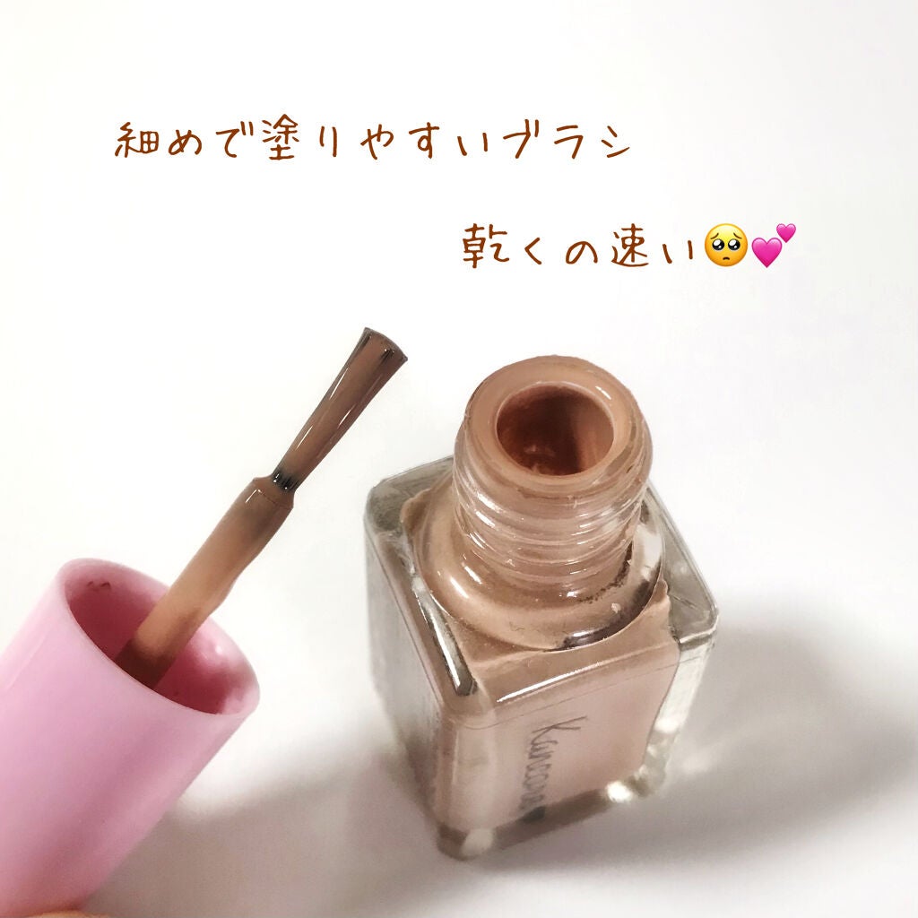 ボリュームジェルトップコート/ネイルネイル/ネイルトップコートを使ったクチコミ(2枚目)