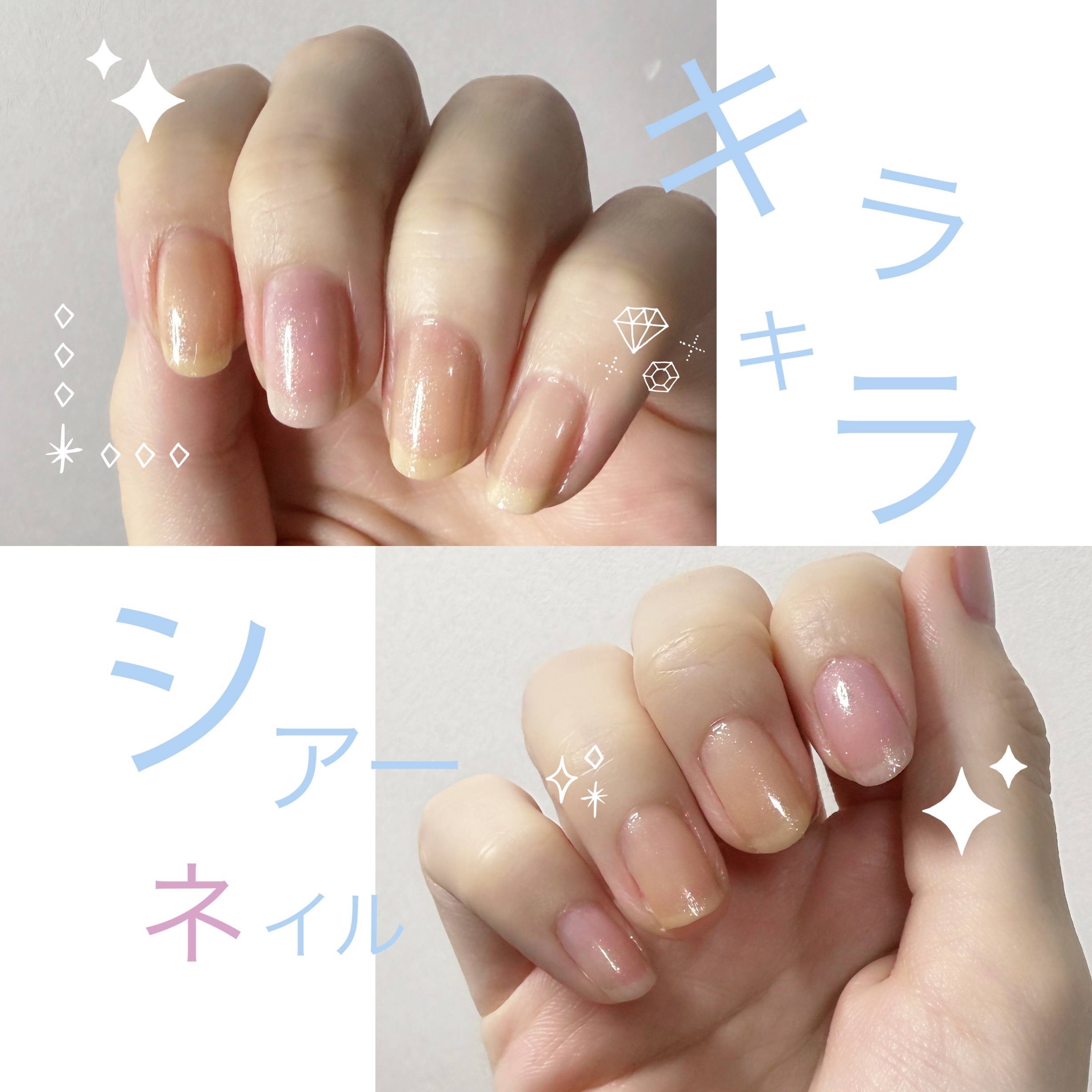 ヴェイル オリジナルネイルカラー YUUNIWA/Vart/マニキュアを使ったクチコミ（1枚目）