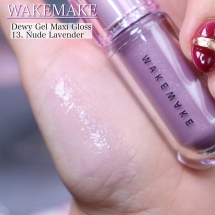 ソフトブラーリングアイパレット/wakemake/アイシャドウパレットを使ったクチコミ(6枚目)