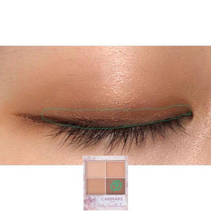 ヴィセ アヴァン シングルアイカラー/Visée/単色アイシャドウを使ったクチコミ(3枚目)