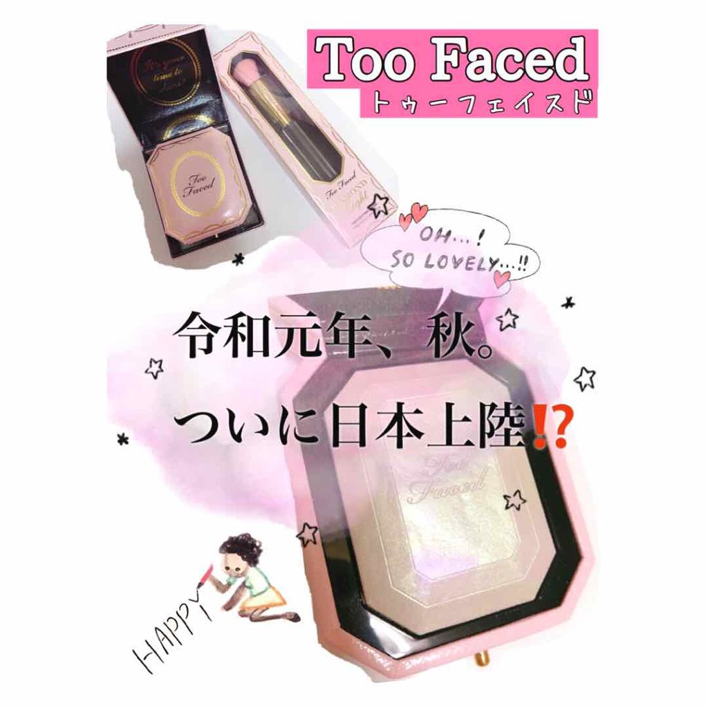 ダイヤモンドライト マルチユース ハイライター/Too Faced/パウダーハイライトを使ったクチコミ（1枚目）