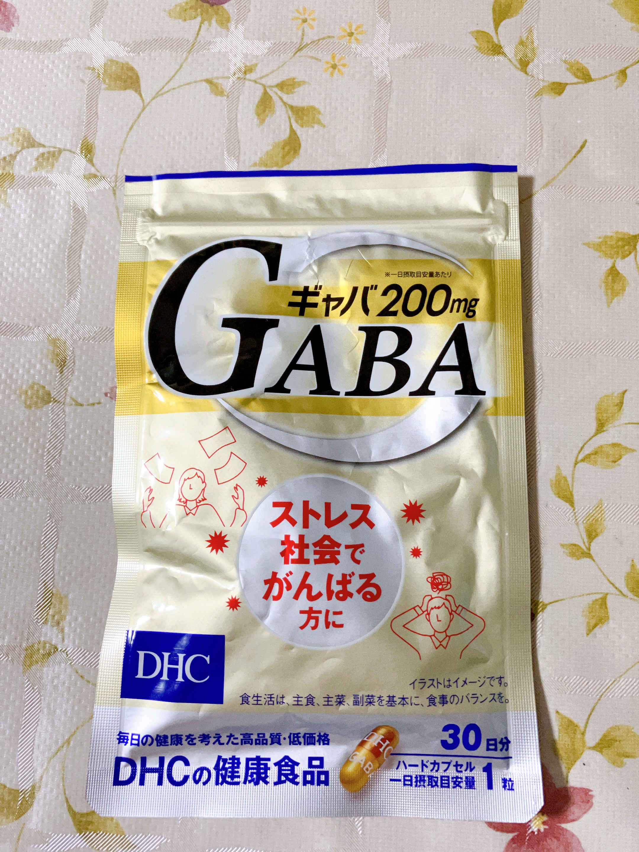 DHC ギャバ(GABA)/DHC/健康サプリメントを使ったクチコミ（1枚目）