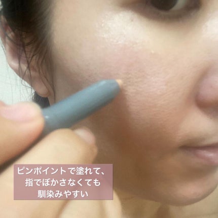 フィニッシングパウダー マット/チャコット・コスメティクス/ルースパウダーを使ったクチコミ(6枚目)