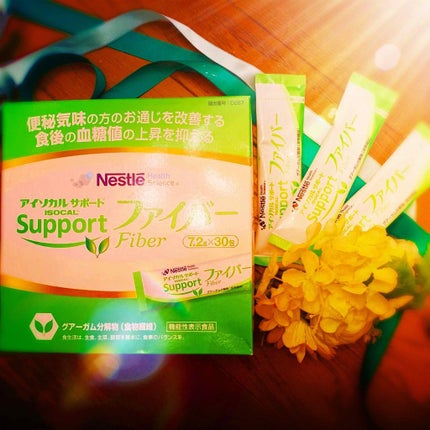 ネスレ・アイソカルサポートファイバー/Nestle/健康サプリメントを使ったクチコミ(1枚目)