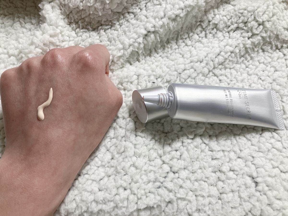 ミネラルプライマーベース/TIME SECRET/化粧下地を使ったクチコミ（3枚目）